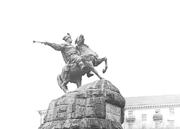 Артисты «Садко» в городе-герое Киеве. 1969 г.