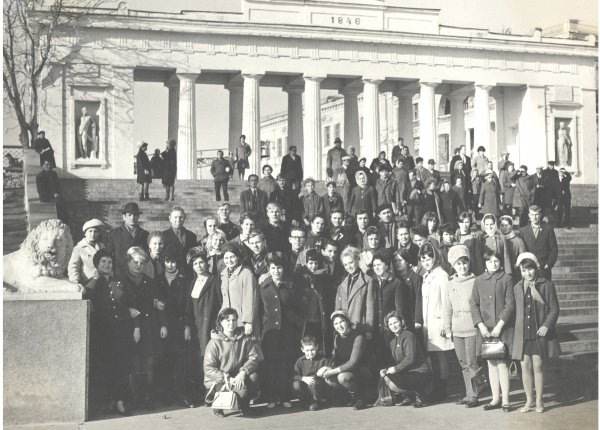 Севастополь, 1969 год