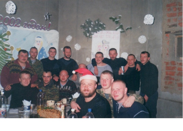Новый 2002 год. Служебная командировка на Северный Кавказ.