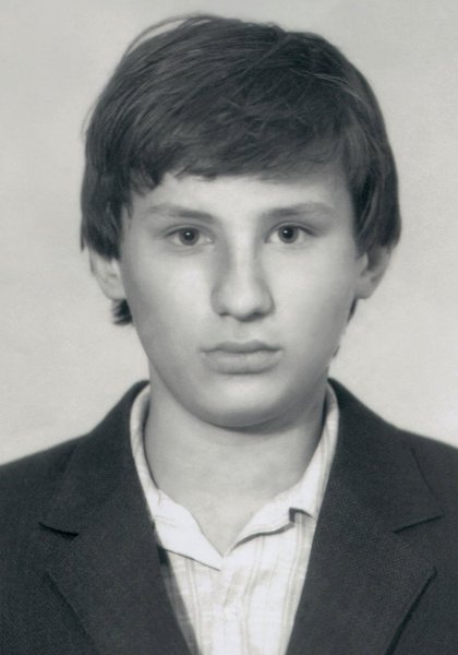 Карпов Владимир Владимирович