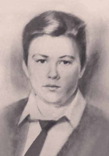 Иванов Дмитрий Александрович 