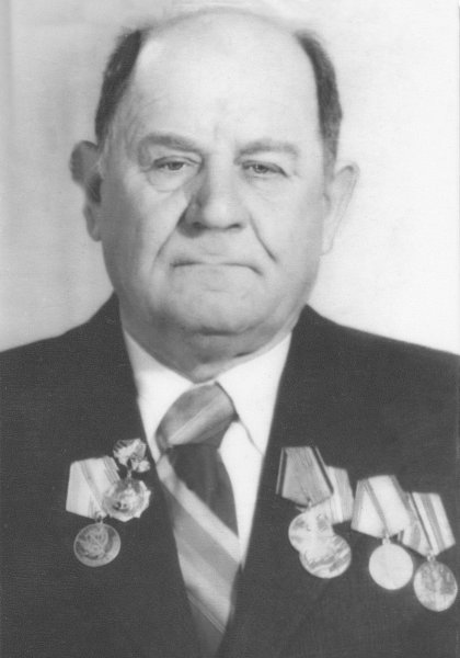 Белохвостов Иван Григорьевич
