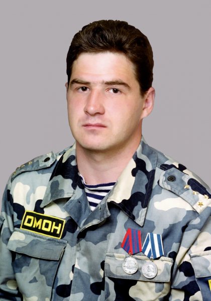 Волков Андрей Юрьевич