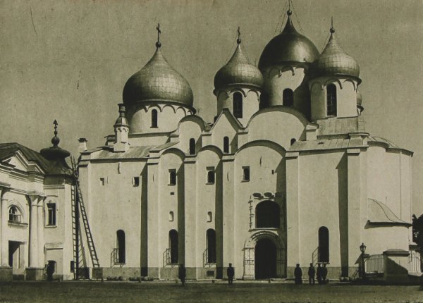 Софийский собор. Южная сторона. Фото из книги Ю.И. Шамурина «Великий Новгород», 1914 г. (фонд НОУНБ). 