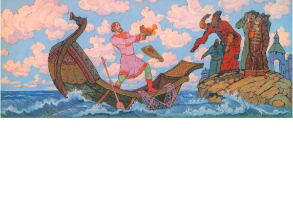 Садко – герой новгородских былин. Источник изображения: Садко: комплект из 16 открыток / художник В. Фокеев [Мстера]. – М.: Изобразительное искусство, 1980.