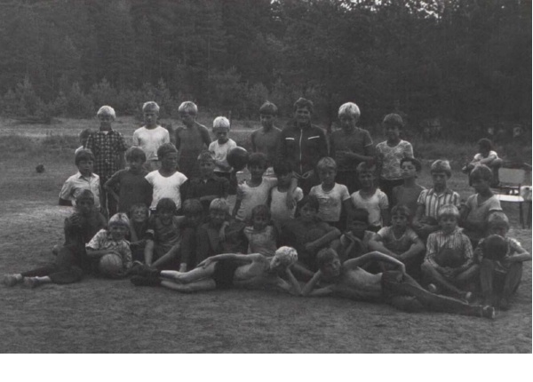 Сергей в Валдайском спортивном лагере "Радуга", 1986 г. (1-й справа, верхний ряд)