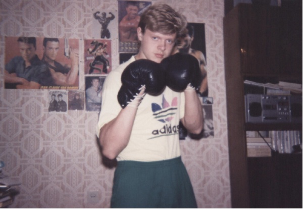 Сергей увлекался и боксом, 15 лет