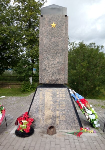 Колмовское мемориальное воинское кладбище