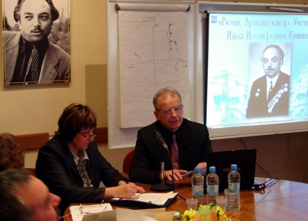 Выступает Левков Юрий Михайлович, председатель Новгородского Совета ветеранов войны и труда.