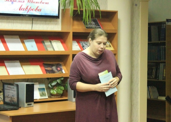 Стихи отца читает Ольга Лаврова (журналист, гл. редактор Интернет-газеты «Ваши новости», дочь Н.И. Лаврова).