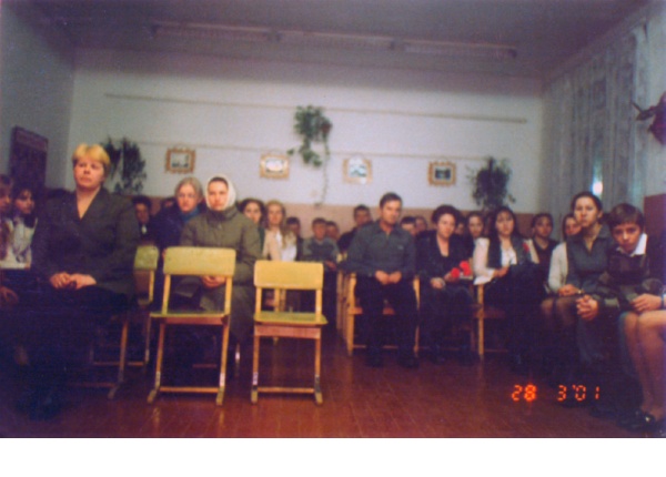 Первый вечер Памяти Сергея Иванова «И это  всё о нём». 1 марта 2001 года.