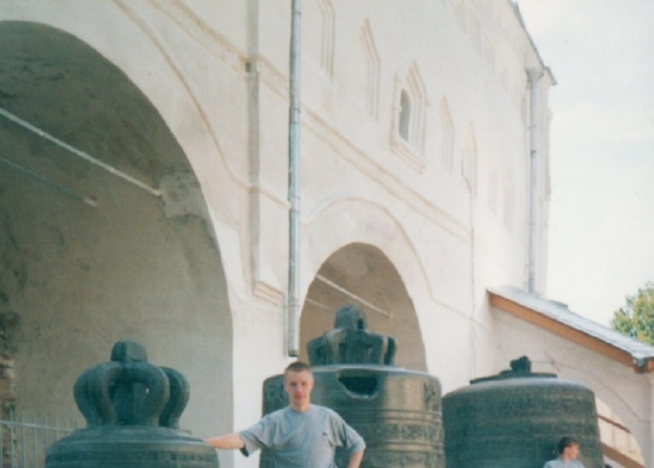 Новгород, 2001 год.