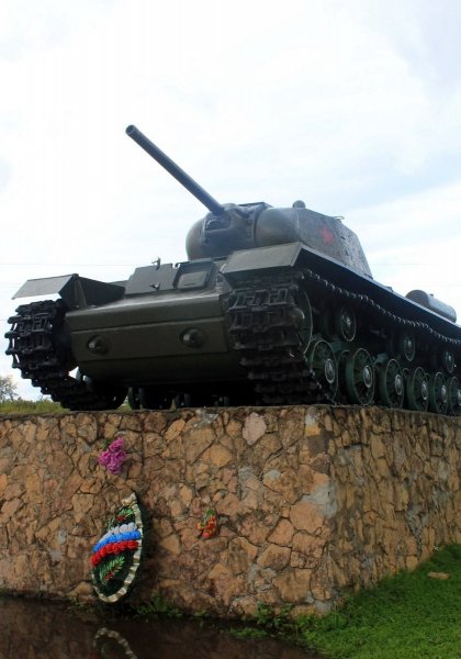 Танк КВ-1с: памятник