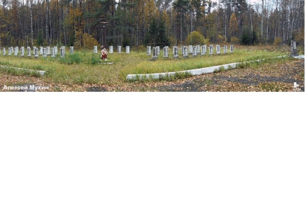 Мемориал. Съемка от 09.10.2013. Фото добавил Алексей Мухин, участник проекта ant53.ru.