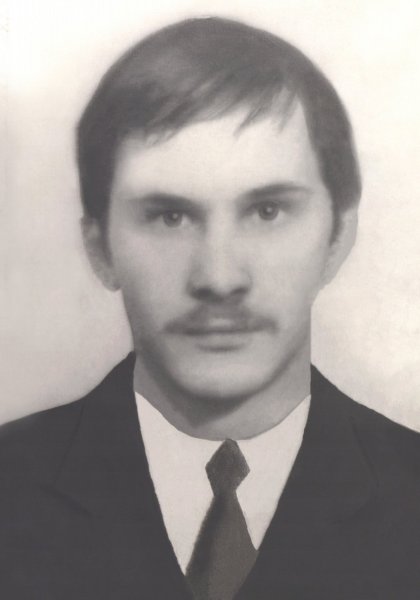 Калейников Валерий Павлович