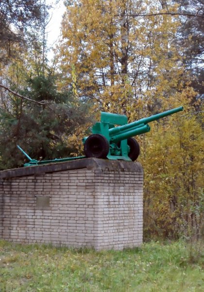 Памятник боевой славы "76 мм пушка" 