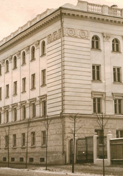 Здание «Новгородэнерго»