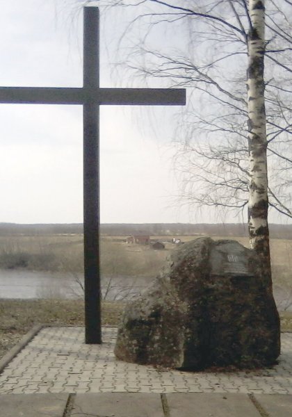Мемориальное кладбище «Ёгла» лагеря № 270